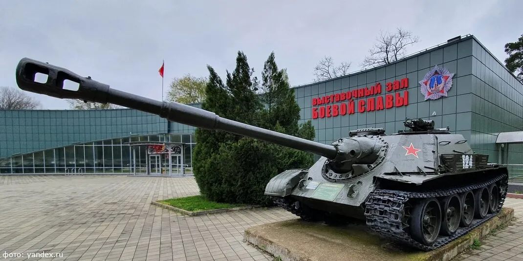 Музей военной техники «Оружие победы»